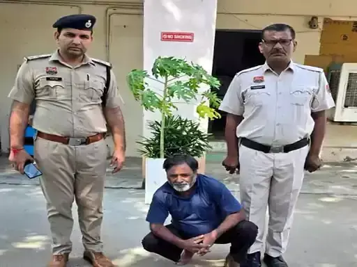 Faridabad: धर्मांतरण और छेड़छाड़ मामले में आरोपी अबरार गिरफ्तार