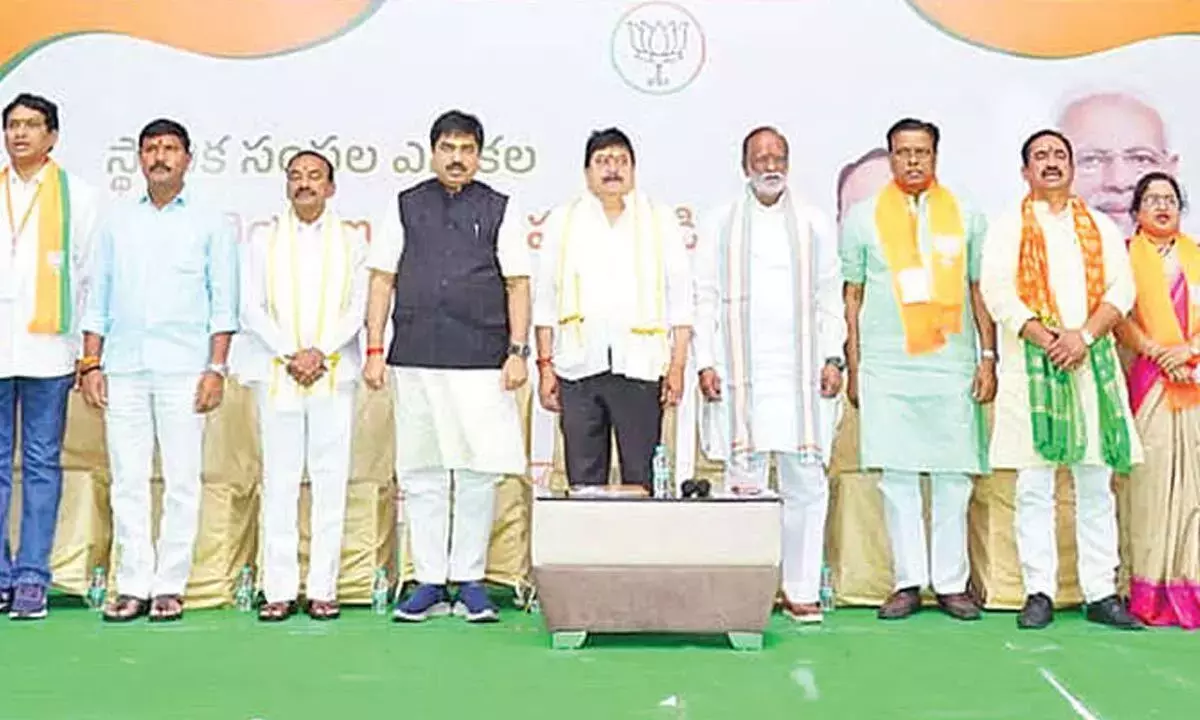 Telangana: भाजपा नेता का आरोप, कांग्रेस कार्यालय जुए के अड्डे बन गए हैं Telangana: भाजपा नेता का आरोप, कांग्रेस कार्यालय जुए के अड्डे बन गए हैं