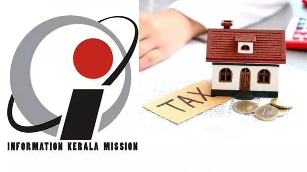 Kerala: LSG विभाग ने सूचना मिशन की भवन कर हिस्सेदारी मांग ठुकराई