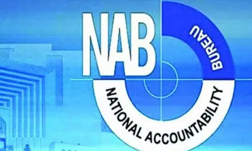 NAB ने खैबर पख्तूनख्वा में सोने के खनन में हुए नुकसान पर जताई चिंता NAB ने खैबर पख्तूनख्वा में सोने के खनन में हुए नुकसान पर जताई चिंता