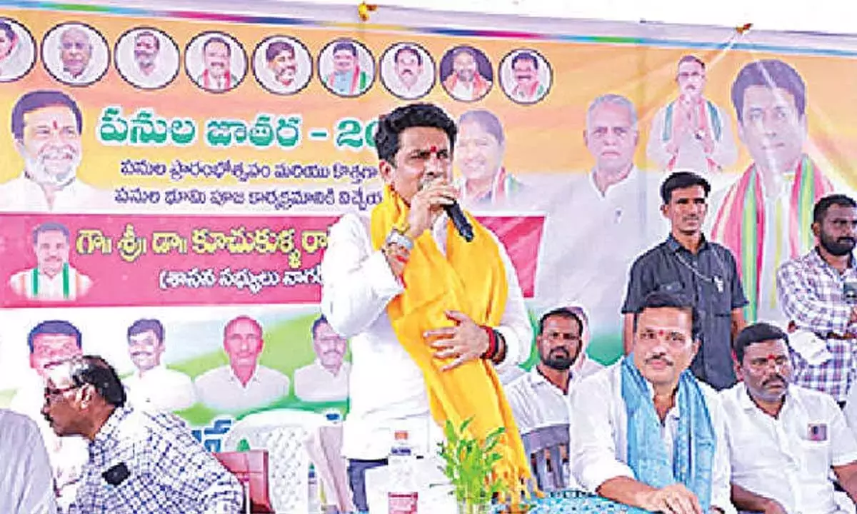Telangana: राजेश रेड्डी ने रिश्वत मांगने वाले बिचौलियों को चेतावनी दी Telangana: राजेश रेड्डी ने रिश्वत मांगने वाले बिचौलियों को चेतावनी दी