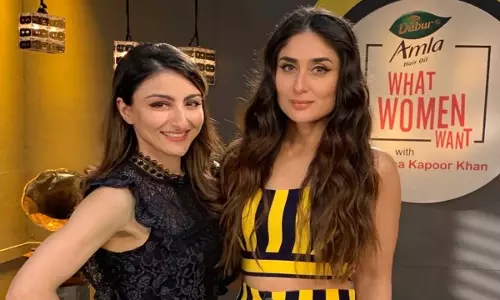 Soha Ali Khan ने बताया कि कैसे सैफ अली खान ने उन्हें करीना से पहली बार मिलवाया था Soha Ali Khan ने बताया कि कैसे सैफ अली खान ने उन्हें करीना से पहली बार मिलवाया था