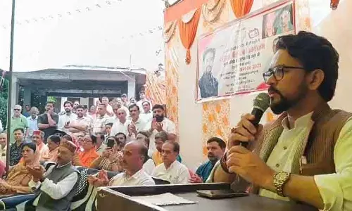बिहार चुनाव से पहले, Anurag Thakur ने राहुल गांधी पर बहाने के लिए निशाना साधा बिहार चुनाव से पहले, Anurag Thakur ने राहुल गांधी पर बहाने के लिए निशाना साधा