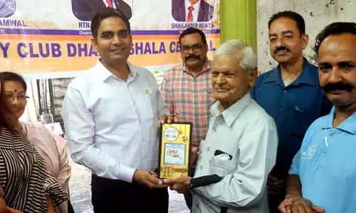 Rotary Club ने धर्मशाला पुस्तकालय को वाटर कूलर भेंट किया