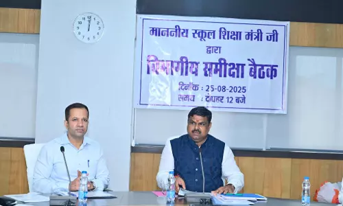 शिक्षा मंत्री गजेंद्र यादव की समीक्षा बैठक, शासकीय विद्यालयों को सुदृढ़ बनाने पर जोर शिक्षा मंत्री गजेंद्र यादव की समीक्षा बैठक, शासकीय विद्यालयों को सुदृढ़ बनाने पर जोर