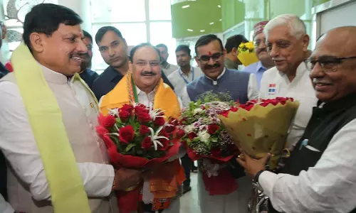 केंद्रीय मंत्री जेपी नड्डा दो दिवसीय दौरे पर जबलपुर पहुंचे केंद्रीय मंत्री जेपी नड्डा दो दिवसीय दौरे पर जबलपुर पहुंचे