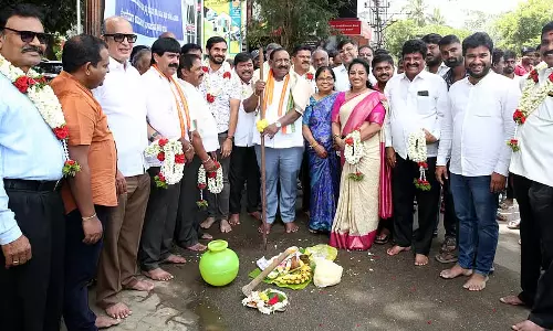 Mysore : ₹3.90 करोड़ की लागत वाली परियोजना का भूमिपूजन समारोह