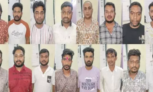 CG BREAKING: ग्रीन कोया फार्म में हाईप्रोफाइल जुए की फड़ पर पुलिस का छापा, 16 जुआरी गिरफ्तार CG BREAKING: ग्रीन कोया फार्म में हाईप्रोफाइल जुए की फड़ पर पुलिस का छापा, 16 जुआरी गिरफ्तार
