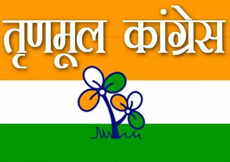 Kolkata: तृणमूल ने विधायक की गिरफ्तारी को बताया राजनीतिक षड्यंत्र Kolkata: तृणमूल ने विधायक की गिरफ्तारी को बताया राजनीतिक षड्यंत्र