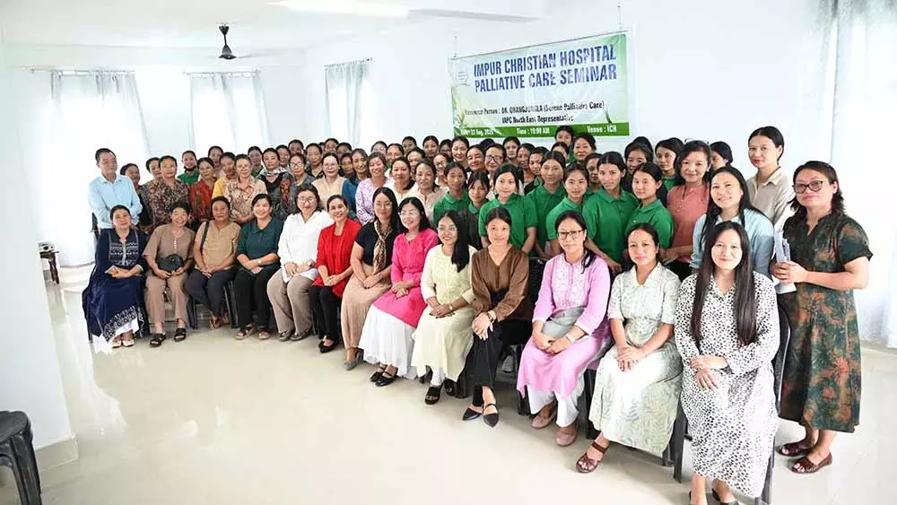 Nagaland : इम्पुर क्रिश्चियन अस्पताल ने प्रशामक देखभाल पर सेमिनार का आयोजन किया