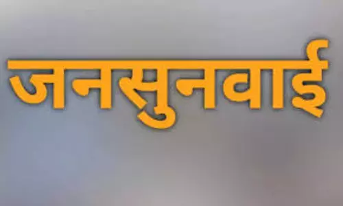 Haridwar: 35 समस्याओं का निस्तारण, 92 मुद्दे उठाए गए Haridwar: 35 समस्याओं का निस्तारण, 92 मुद्दे उठाए गए