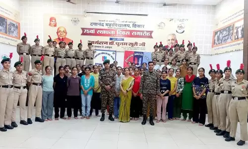 Hisar में NCC आर्मी विंग कैडेट का आयोजन