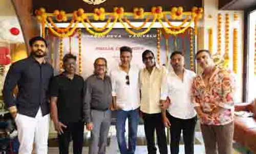 Prabhu Deva: वडिवेलु की फिल्म की शूटिंग दुबई में पूजा के साथ शुरू