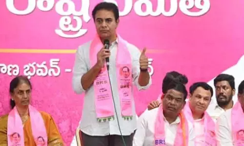 Revanth Reddy जेब में कैंची लेकर घूम रहे हैं.. केटीआर का व्यंग्य Revanth Reddy जेब में कैंची लेकर घूम रहे हैं.. केटीआर का व्यंग्य