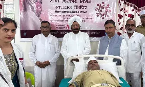 Sant Nirankari Mission ने रक्तदान शिविर का आयोजन किया Sant Nirankari Mission ने रक्तदान शिविर का आयोजन किया