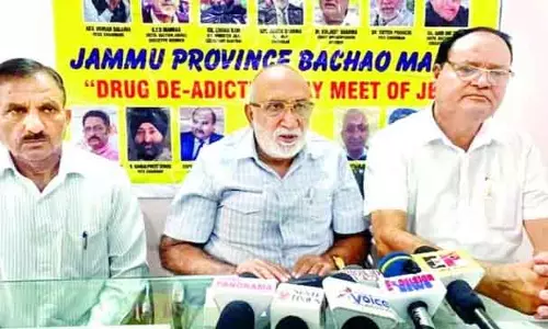 JPBM ने बाढ़ से हुए नुकसान पर चिंता व्यक्त की JPBM ने बाढ़ से हुए नुकसान पर चिंता व्यक्त की