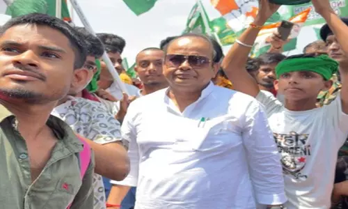 इरफान अंसारी बोले- बिहार में बदलाव की लहर, राहुल गांधी नेतृत्व में इरफान अंसारी बोले- बिहार में बदलाव की लहर, राहुल गांधी नेतृत्व में