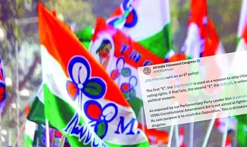 Trinamool कांग्रेस ने जीवनकृष्ण की गिरफ्तारी की निंदा की