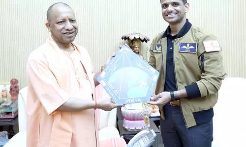 CM योगी आदित्यनाथ ने ग्रुप कैप्टन शुभांशु शुक्ला को सम्मानित करने के लिए छात्रवृत्ति की घोषणा की CM योगी आदित्यनाथ ने ग्रुप कैप्टन शुभांशु शुक्ला को सम्मानित करने के लिए छात्रवृत्ति की घोषणा की