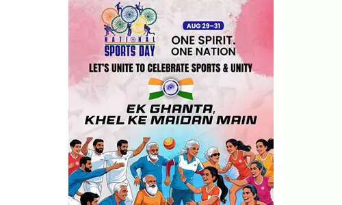 भारत राष्ट्रीय खेल दिवस 2025 को खेल और फिटनेस के तीन दिवसीय जन आंदोलन के रूप में मनाएगा