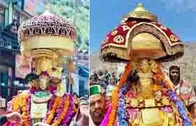 Himachal: 28 अगस्त से शुरू होगा हरगी उत्सव Himachal: 28 अगस्त से शुरू होगा हरगी उत्सव