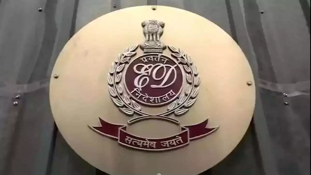 ED AAP नेता सौरभ भारद्वाज के आवास और 12 अन्य ठिकानों पर छापेमारी कर रही ED AAP नेता सौरभ भारद्वाज के आवास और 12 अन्य ठिकानों पर छापेमारी कर रही