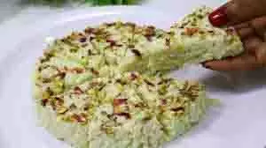 Sweet:सिर्फ 20 मिनट में तैयार हो जाएगी कलाकंद की दानेदार मिठाई Sweet:सिर्फ 20 मिनट में तैयार हो जाएगी कलाकंद की दानेदार मिठाई
