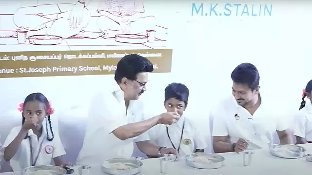 मुझमें भी बच्चों जैसी ऊर्जा है : मुख्यमंत्री स्टालिन मुझमें भी बच्चों जैसी ऊर्जा है : मुख्यमंत्री स्टालिन