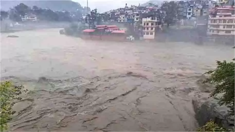 Himachal: इन गांवों में धंसने लगी जमीन, मंडरा रहा है खतरा Himachal: इन गांवों में धंसने लगी जमीन, मंडरा रहा है खतरा
