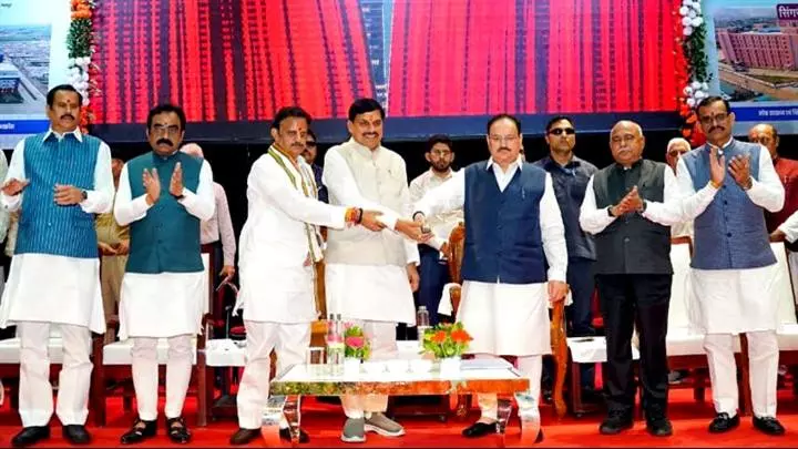 Jabalpur: मध्यप्रदेश की हेल्थ केयर और इनोवेशन को केंद्रीय मंत्री का सम्मान Jabalpur: मध्यप्रदेश की हेल्थ केयर और इनोवेशन को केंद्रीय मंत्री का सम्मान