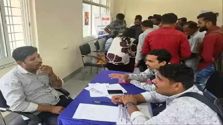 Khargon: जिला रोजगार कार्यालय में नौकरी प्लेसमेंट का अवसर Khargon: जिला रोजगार कार्यालय में नौकरी प्लेसमेंट का अवसर