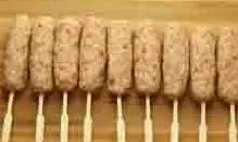 Lebanese Chicken Kafta :घर पर स्वादिष्ट लेबनानी चिकन काफ्ता बनाने की आसान रेसिपी Lebanese Chicken Kafta :घर पर स्वादिष्ट लेबनानी चिकन काफ्ता बनाने की आसान रेसिपी