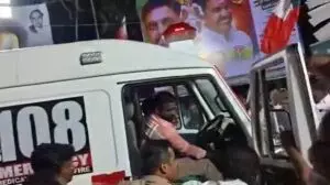 एम्बुलेंस कर्मियों पर हमला करने के आरोप में 14 अन्नाद्रमुक कार्यकर्ताओं पर मामला दर्ज एम्बुलेंस कर्मियों पर हमला करने के आरोप में 14 अन्नाद्रमुक कार्यकर्ताओं पर मामला दर्ज