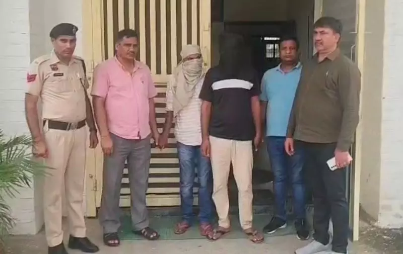 Panipat में लड़की से छेड़छाड़ के आरोप में दो लोग गिरफ्तार Panipat में लड़की से छेड़छाड़ के आरोप में दो लोग गिरफ्तार