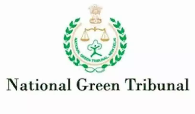 National हरित अधिकरण ने पर्यावरणीय मंजूरी के अभाव में नारायणपेट-कोडंगल लिफ्ट का काम रोका National हरित अधिकरण ने पर्यावरणीय मंजूरी के अभाव में नारायणपेट-कोडंगल लिफ्ट का काम रोका