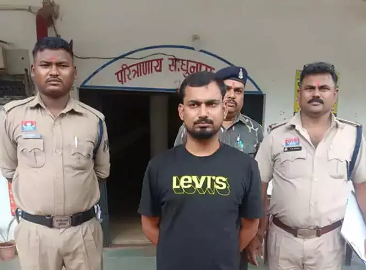 CG: जिला बदर आरोपी मयंक यादव गिरफ्तार CG: जिला बदर आरोपी मयंक यादव गिरफ्तार