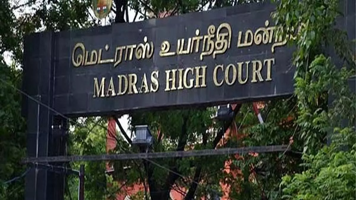 Madras HC ने तमिलनाडु में किडनी तस्करी रैकेट की जाँच के लिए विशेष जांच दल नियुक्त किया Madras HC ने तमिलनाडु में किडनी तस्करी रैकेट की जाँच के लिए विशेष जांच दल नियुक्त किया
