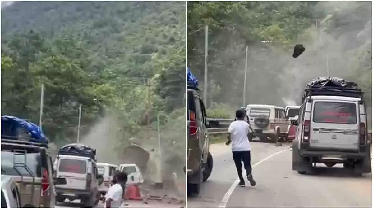 Arunachal: भूस्खलन से दहशत, तवांग-दिरांग मार्ग प्रभावित Arunachal: भूस्खलन से दहशत, तवांग-दिरांग मार्ग प्रभावित