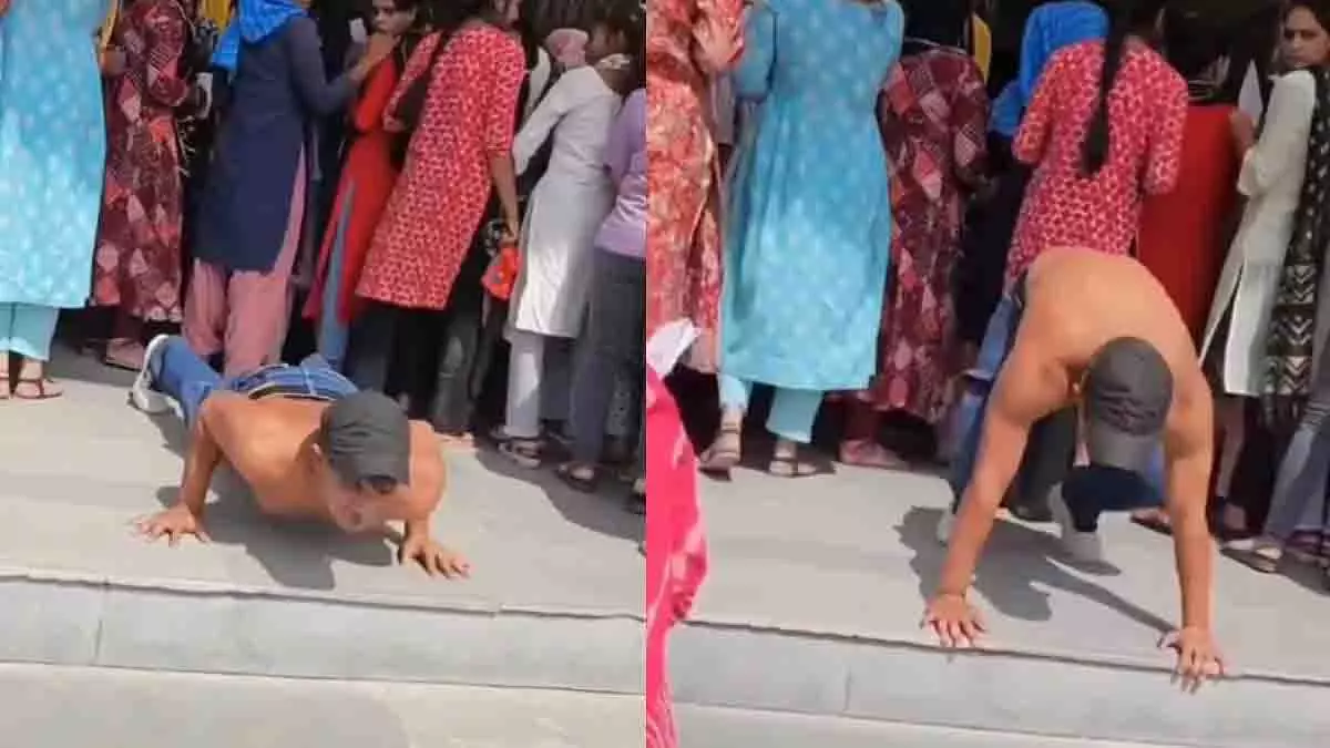 Rajasthan: गर्ल्स कॉलेज के बाहर शर्टलेस स्टंट, युवक पर पुलिस कार्रवाई Rajasthan: गर्ल्स कॉलेज के बाहर शर्टलेस स्टंट, युवक पर पुलिस कार्रवाई