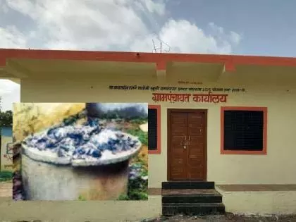 Yavatmal: ग्राम सभा से पहले रात में टूटा पंचायत कार्यालय Yavatmal: ग्राम सभा से पहले रात में टूटा पंचायत कार्यालय