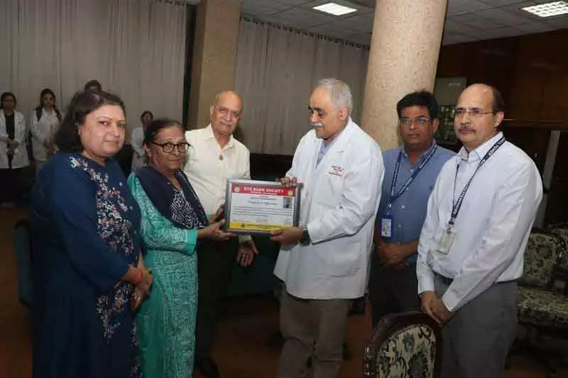 Chandigarh: नेत्रदान, मांग-आपूर्ति का अंतर चिंता का विषय Chandigarh: नेत्रदान, मांग-आपूर्ति का अंतर चिंता का विषय