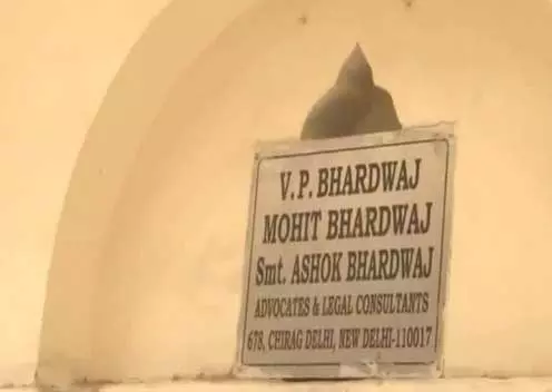 कथित अस्पताल निर्माण घोटाले में ED ने आप नेता सौरभ भारद्वाज के आवास पर छापा मारा कथित अस्पताल निर्माण घोटाले में ED ने आप नेता सौरभ भारद्वाज के आवास पर छापा मारा