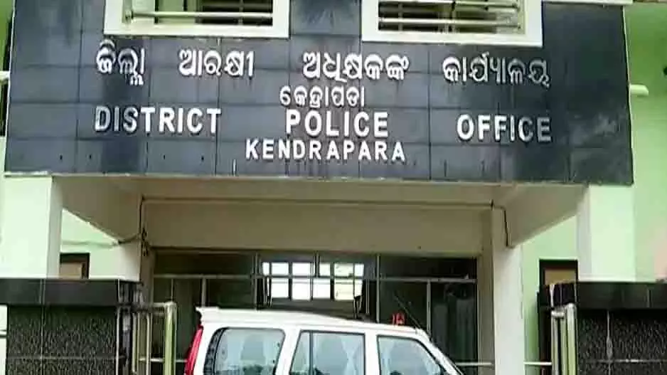 Odisha: नाबालिग लड़की से ट्यूटर ने किया बलात्कार Odisha: नाबालिग लड़की से ट्यूटर ने किया बलात्कार