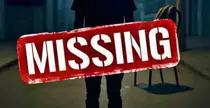 Indore: महिला रविवार से लापता, तलाश में जुटी पुलिस Indore: महिला रविवार से लापता, तलाश में जुटी पुलिस