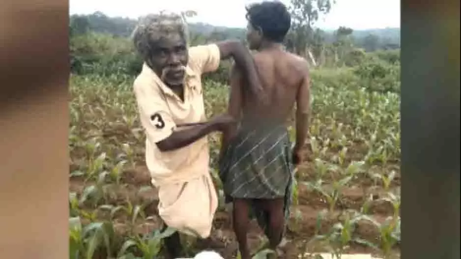 Odisha: अभयारण्य क्षेत्र में धनुष-बाण से हमला, 3 घायल Odisha: अभयारण्य क्षेत्र में धनुष-बाण से हमला, 3 घायल