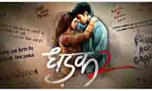 Dhadak 2:सिनेमाघरों के बाद अब OTT पर आ रही है ये फिल्म