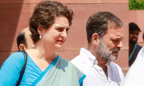 प्रियंका गांधी आज बिहार में राहुल गांधी की वोटर अधिकार यात्रा में शामिल होंगी प्रियंका गांधी आज बिहार में राहुल गांधी की वोटर अधिकार यात्रा में शामिल होंगी