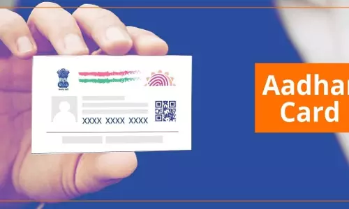 माता पिता की बढ़ी चिंता, इन बच्चों के आधार कार्ड आवेदन हुए रिजेक्ट