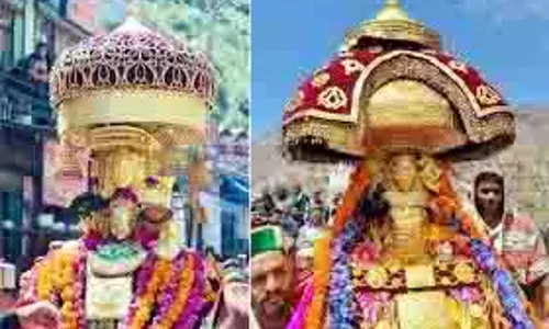 Himachal: 28 अगस्त से शुरू होगा हरगी उत्सव