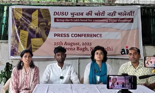 डूसू चुनाव में ₹1 लाख बॉन्ड के खिलाफ हाईकोर्ट पहुंची आइसा